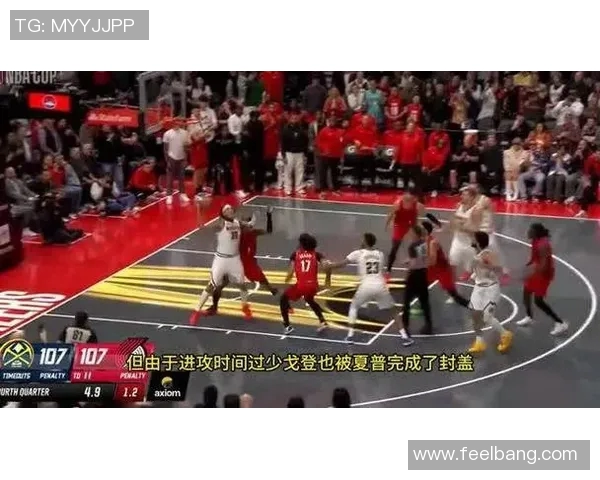 开拓者与掘金激战抢七全场精彩回放与赛后分析